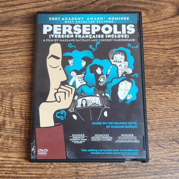 DVD 2/$10 or 6/$20 Persepolis - Picture 1 of 2